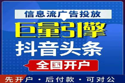 SEM竞价优化案例分析：关键词策略调整效果显著