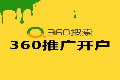 探索头条信息流广告的创意表现：某教育机构的成功案例