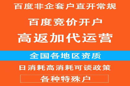 案例解读：如何利用信息流推广提升品牌知名度