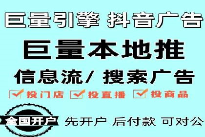 SEM代理实战：案例解析，效果惊人